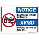 No Eating Or Drinking In This Area Bilingual Sign, ANSI Notice Sign No Eating Or Drinking In This Area Bilingual Sign, ANSI Notice Sign
