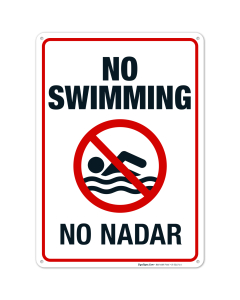 No Swimming Sign, Pool Sign, Bilingual Spanish English
